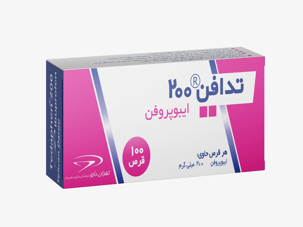 تدافن 200